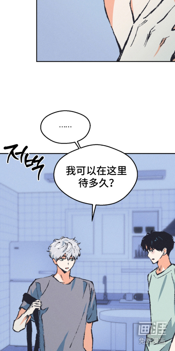 第9话16