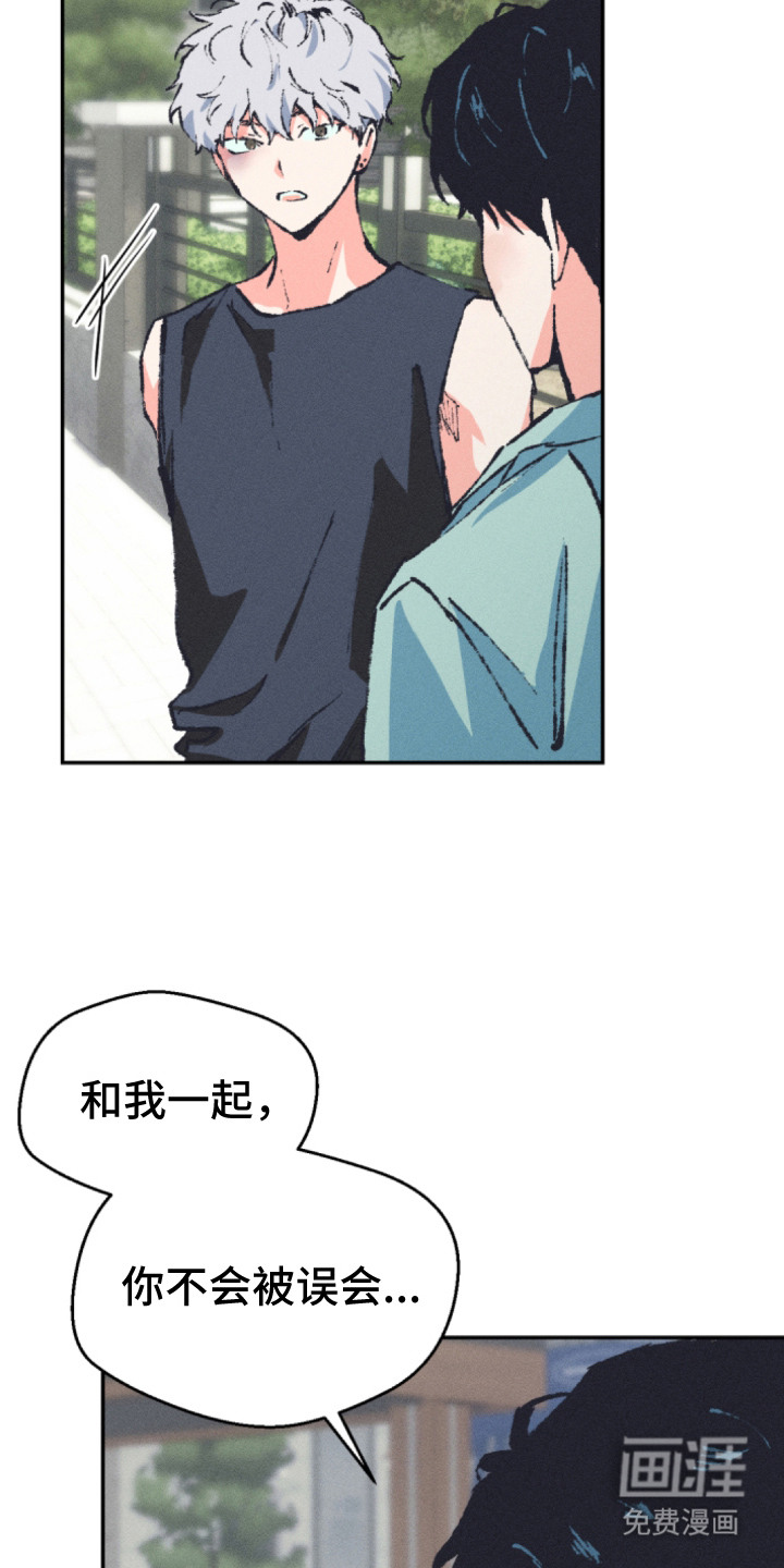 第9话4