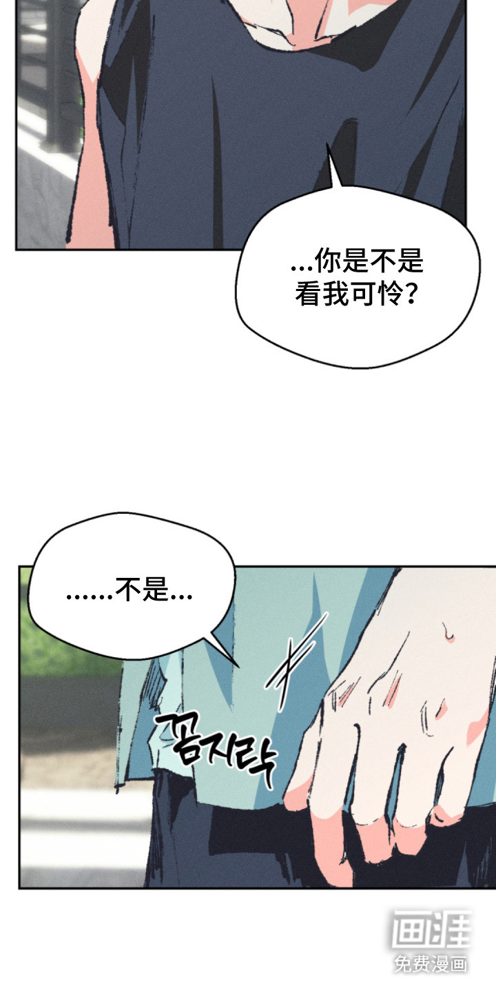 第9话6