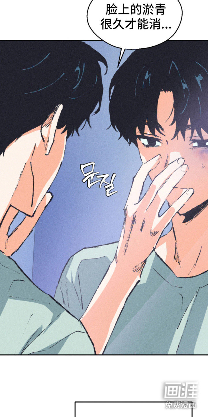 第9话9
