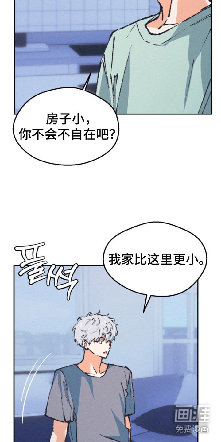 第9话18