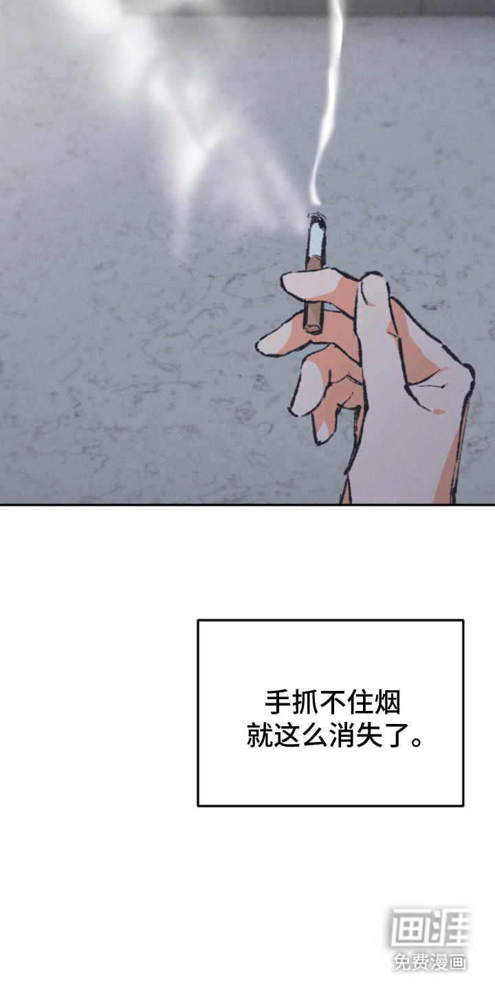 第8话6