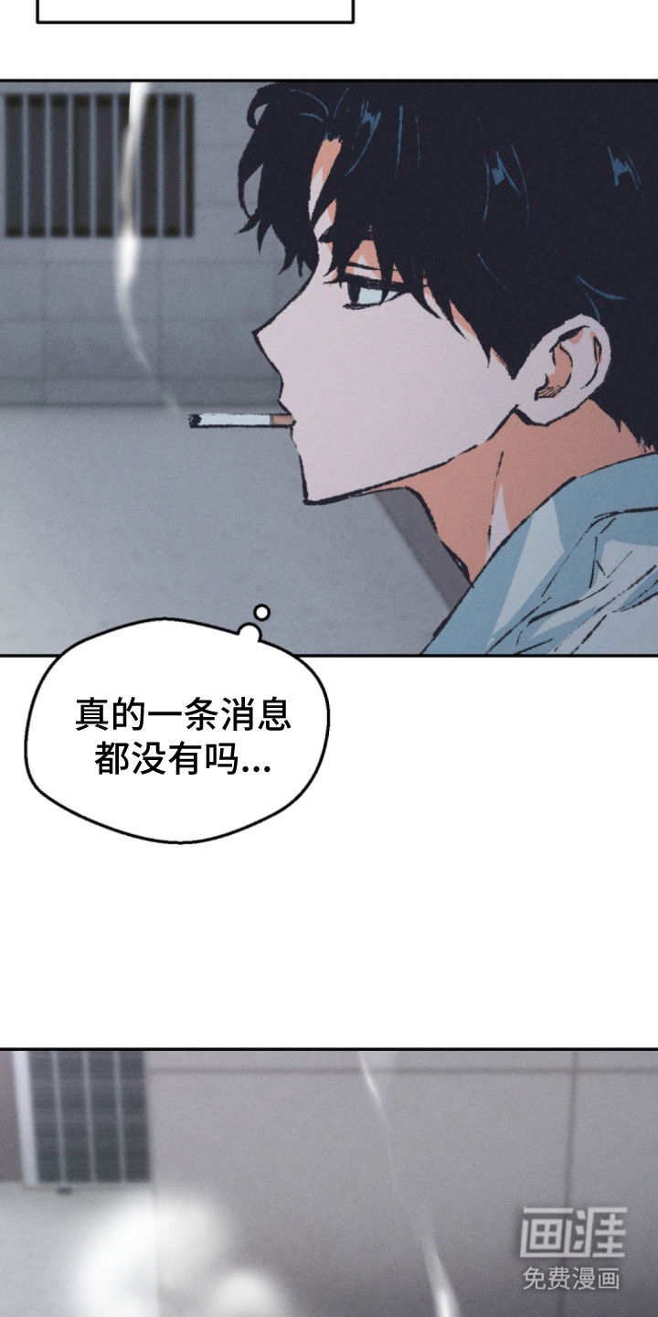第8话5