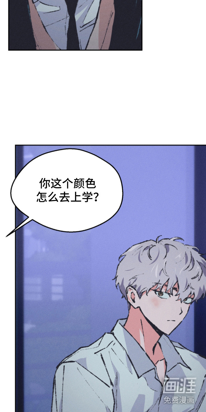 第7话13