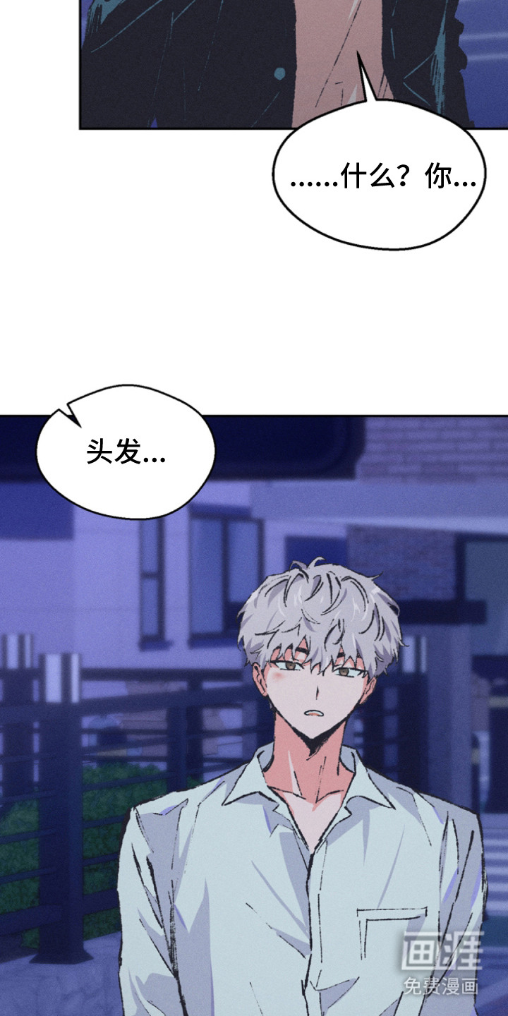 第7话10