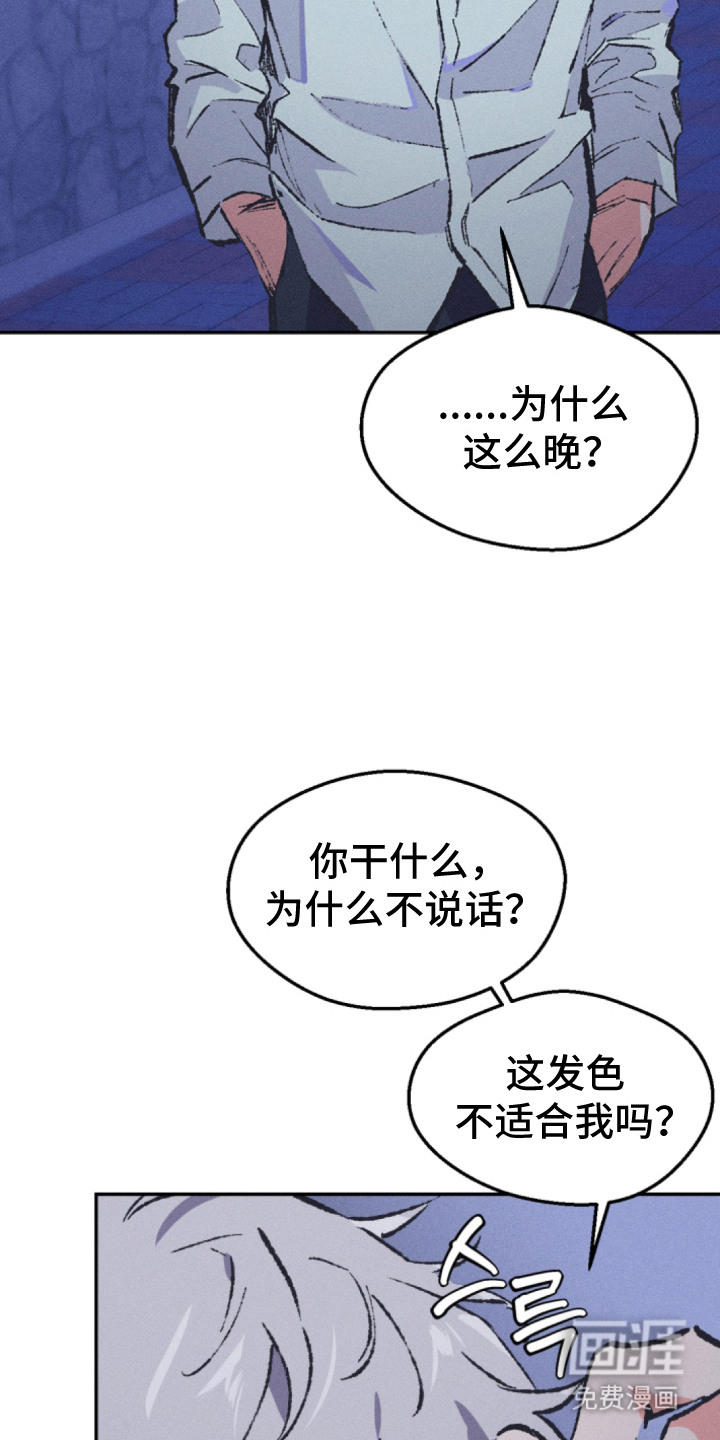 第7话11
