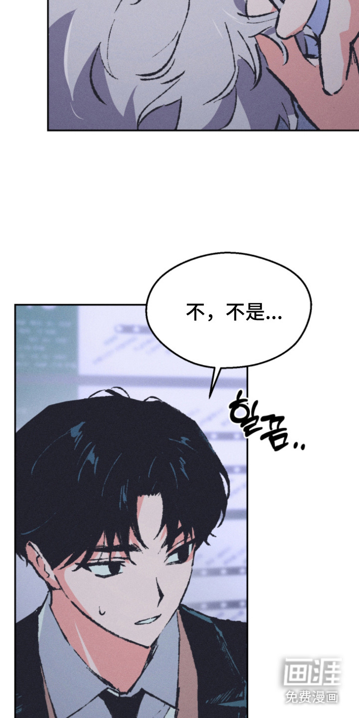 第7话12
