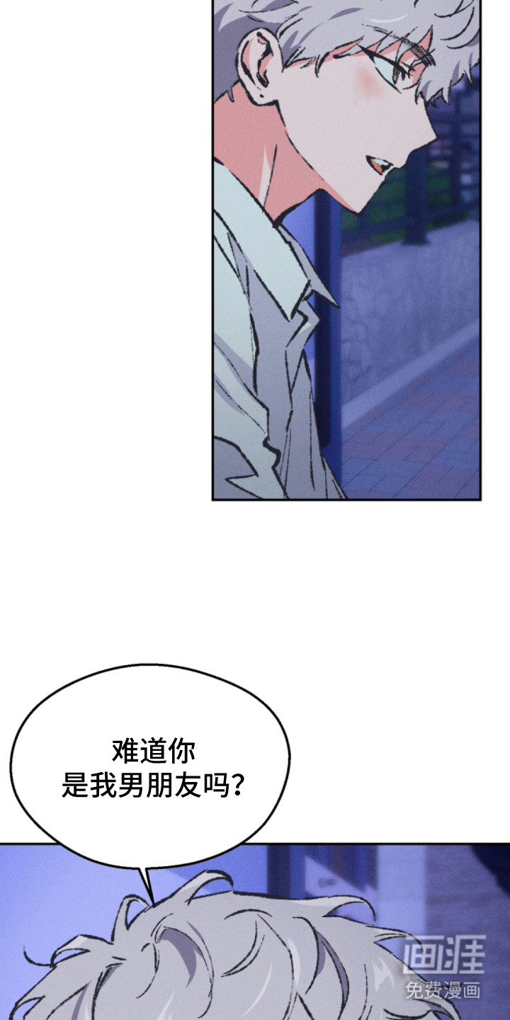 第7话22