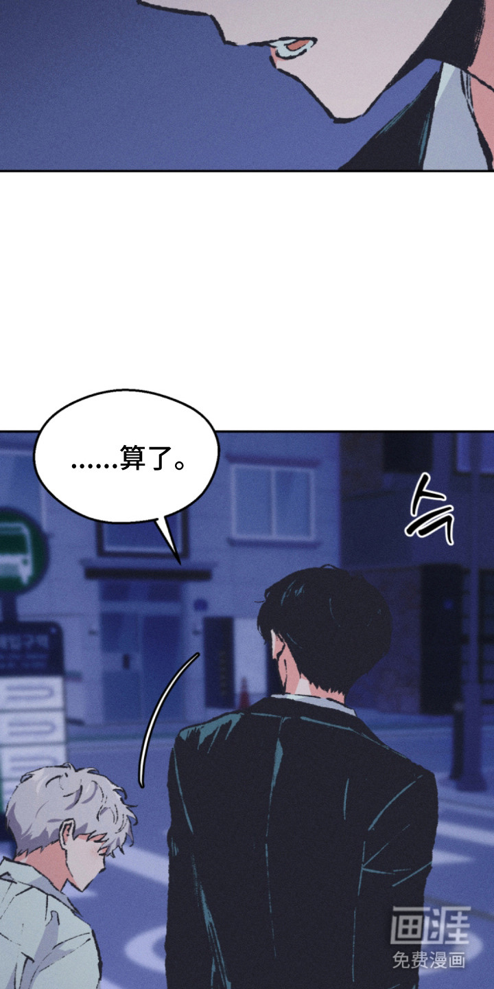 第7话25