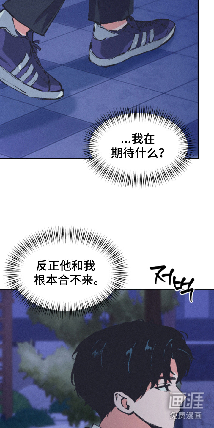 第7话27