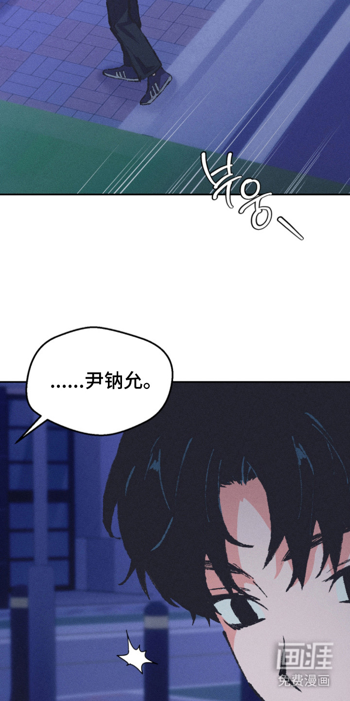 第7话7