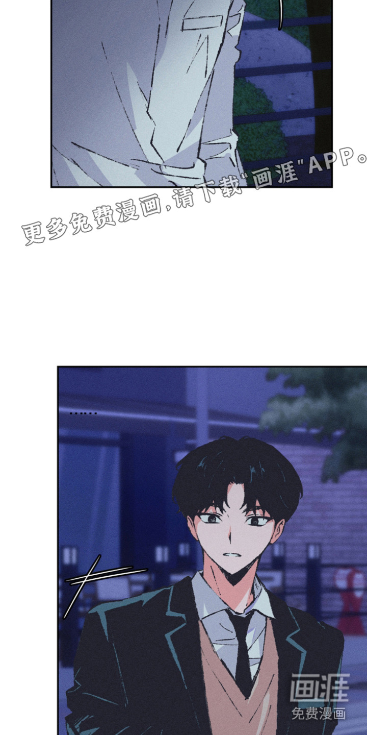 第7话9