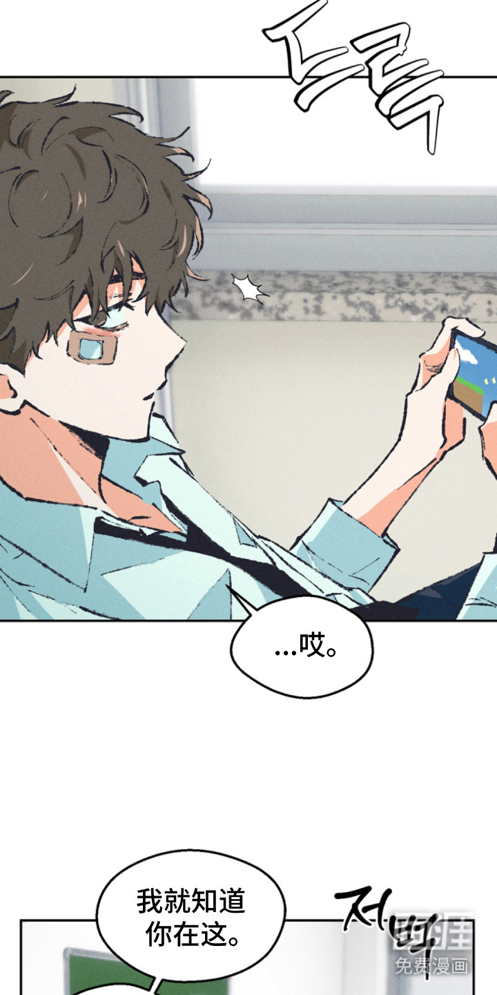 第6话1