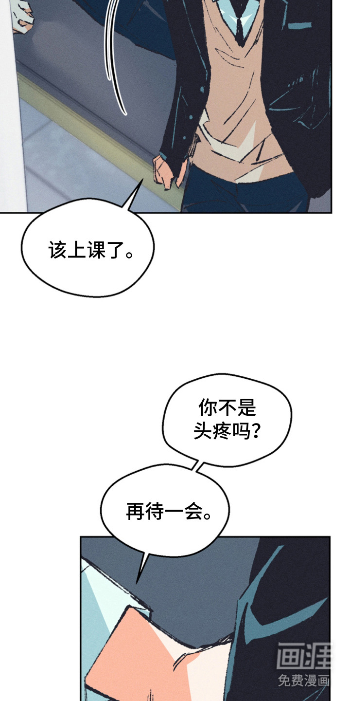 第6话10