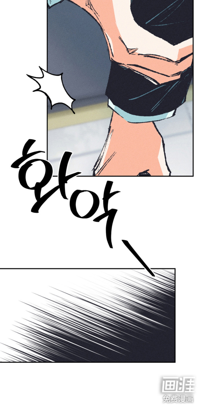 第6话11