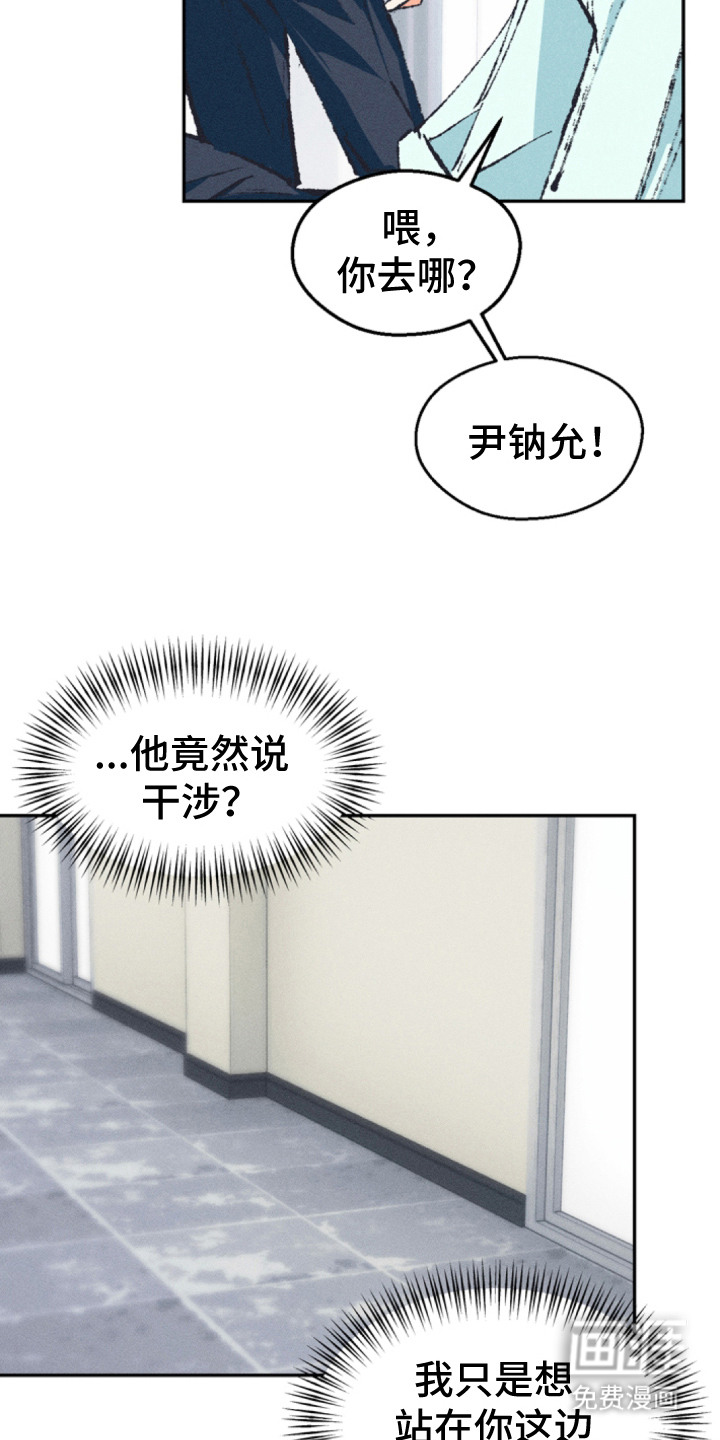 第6话15