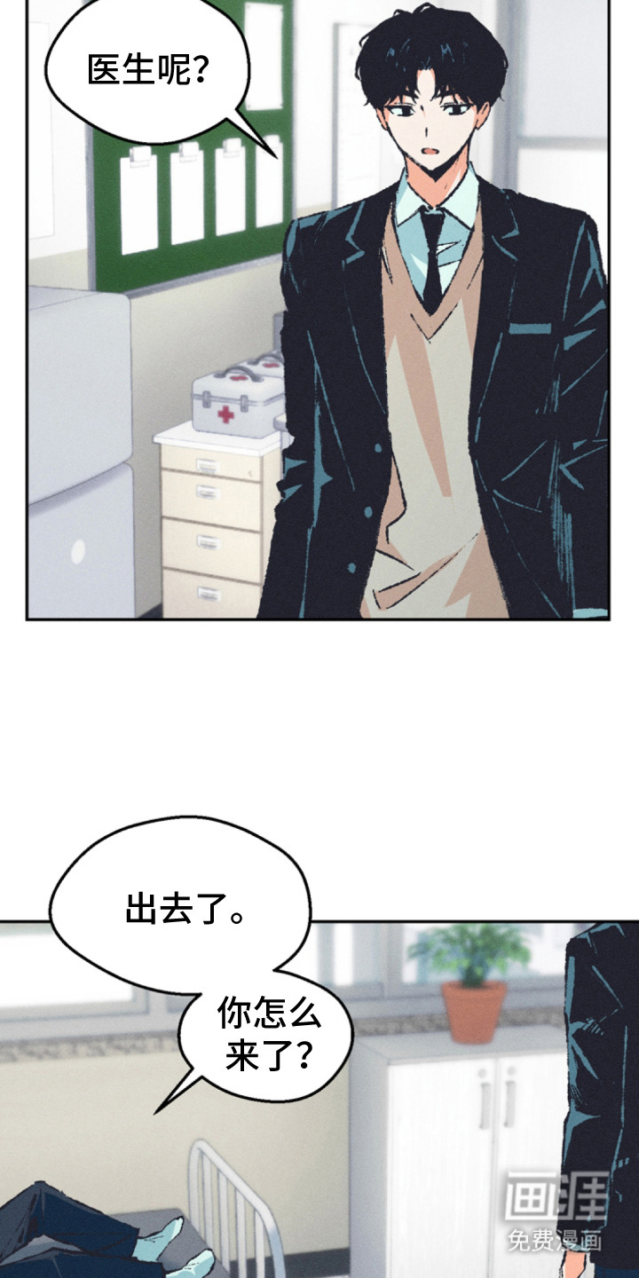 第6话2