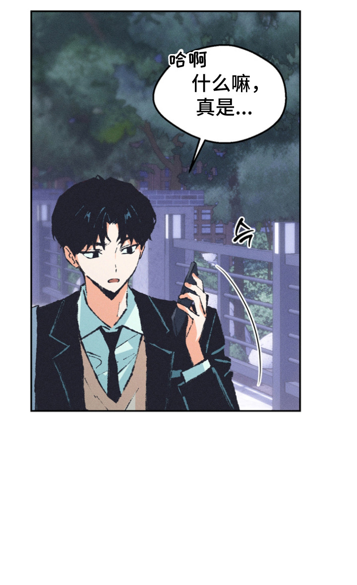 第6话21