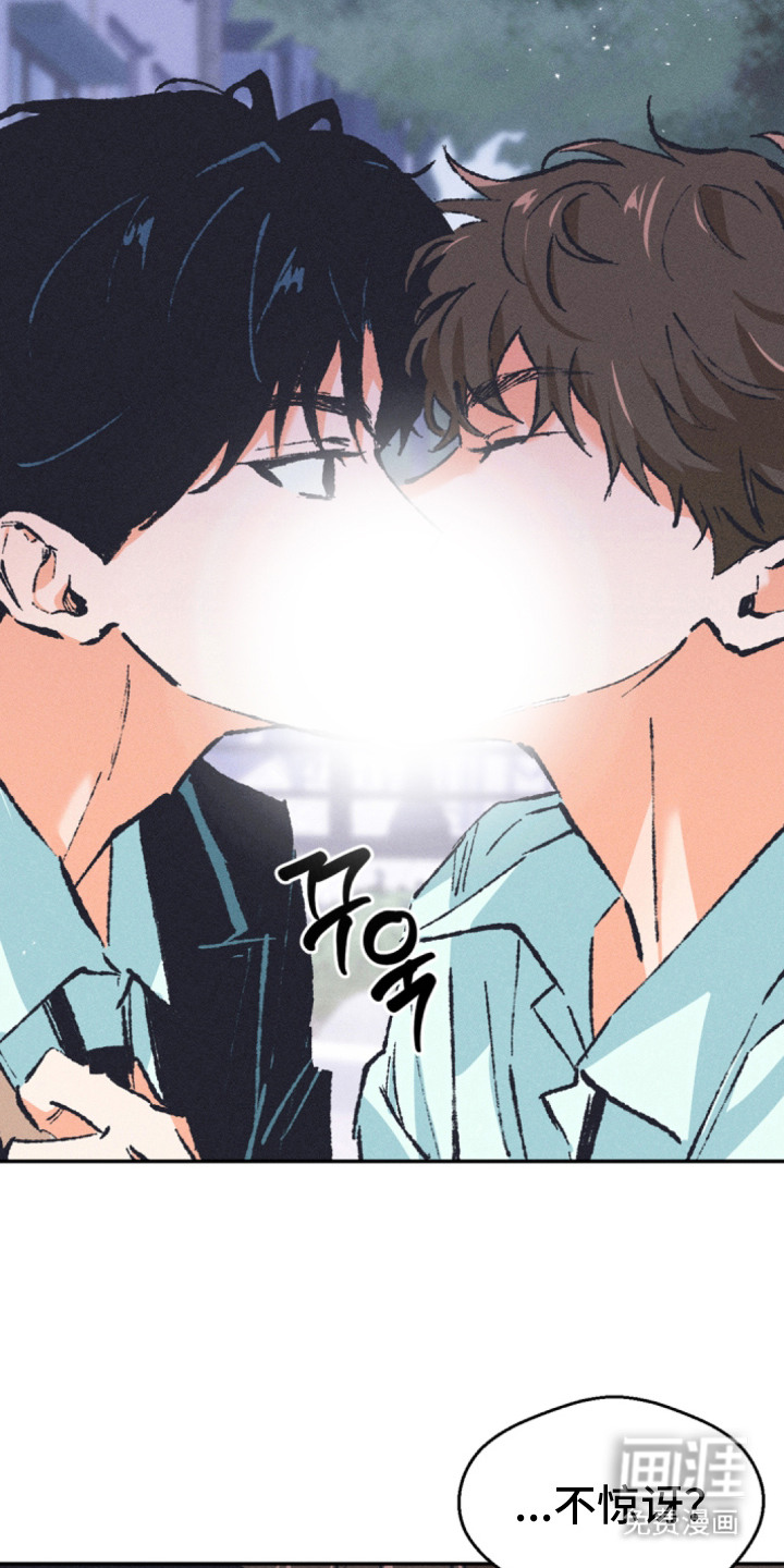 第5话10