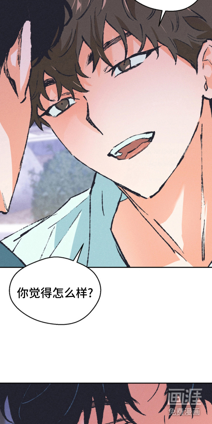 第5话11