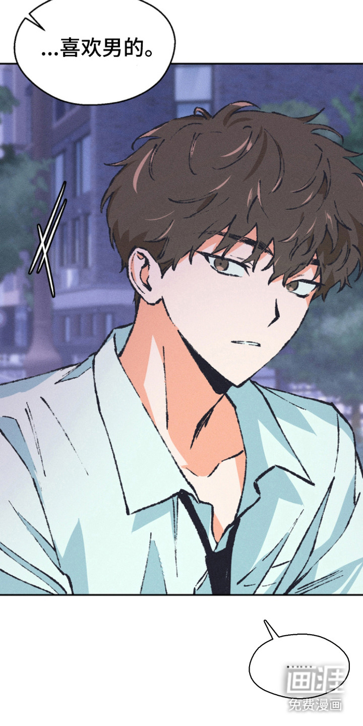 第5话7