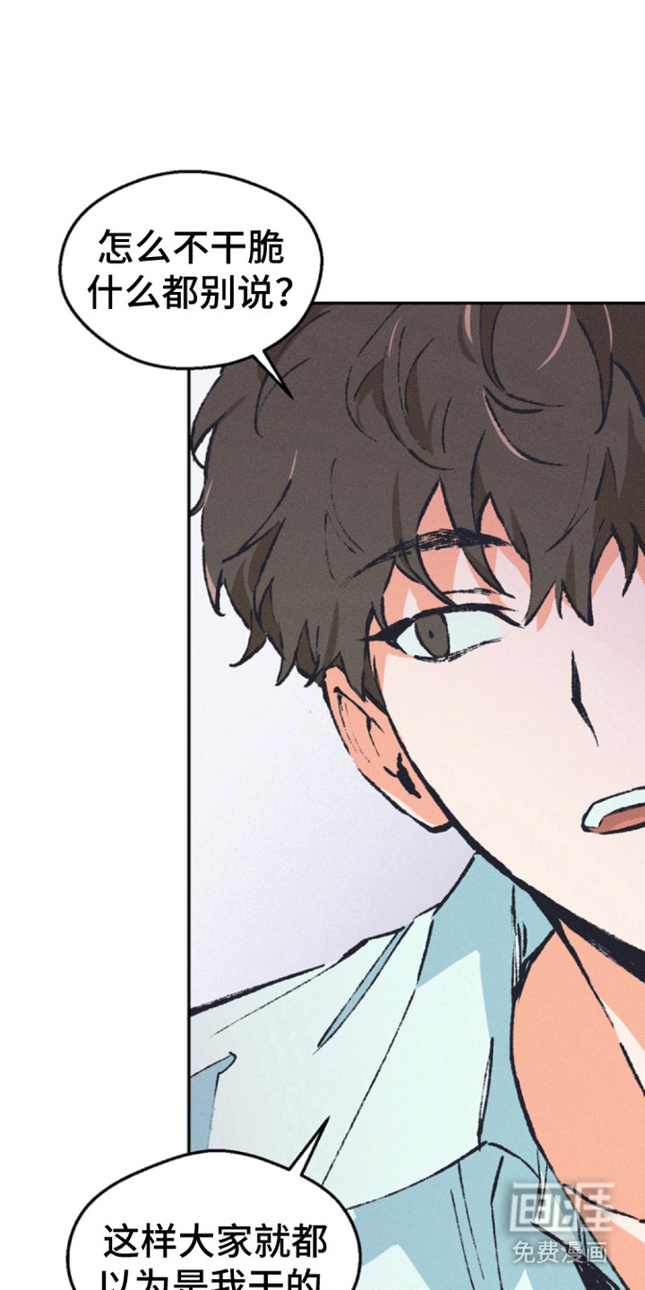 第5话0