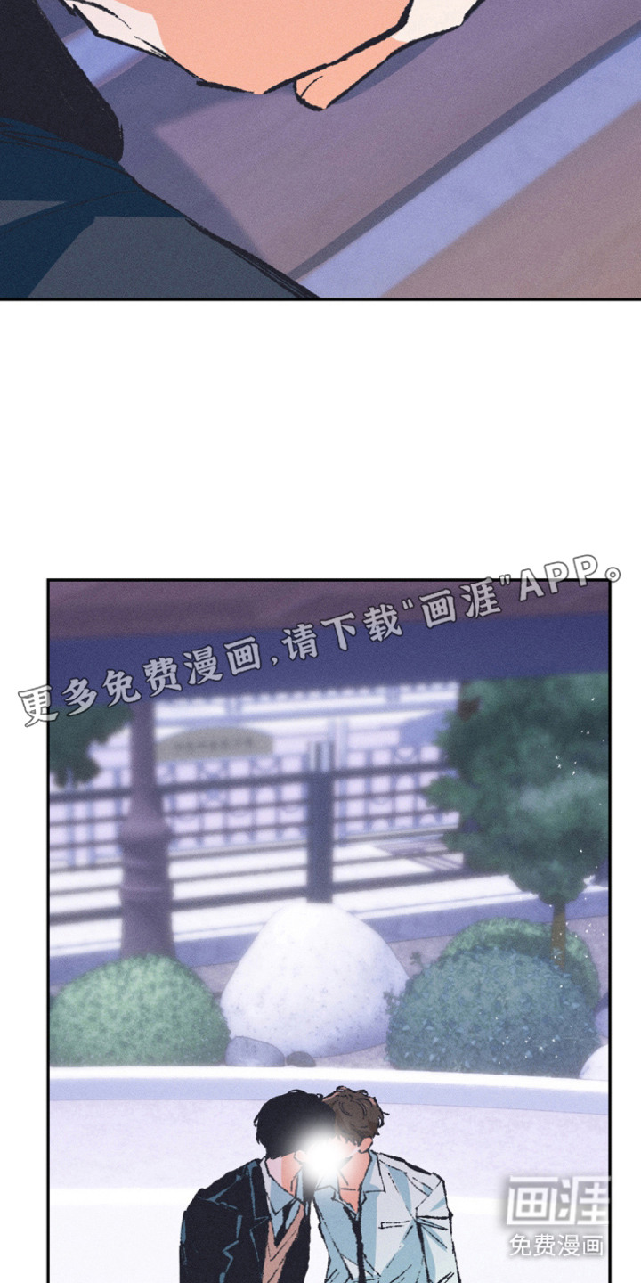 第5话13