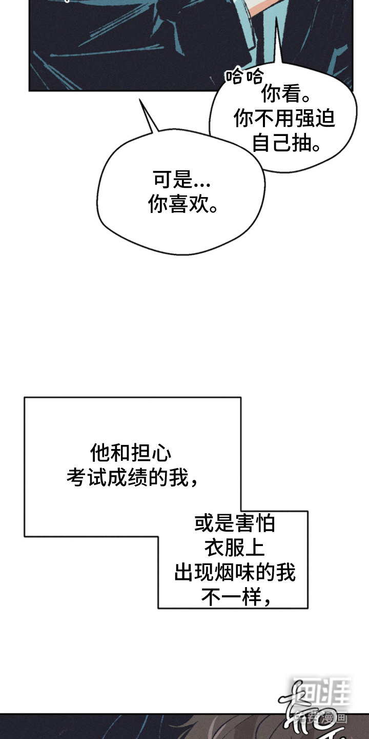第5话18