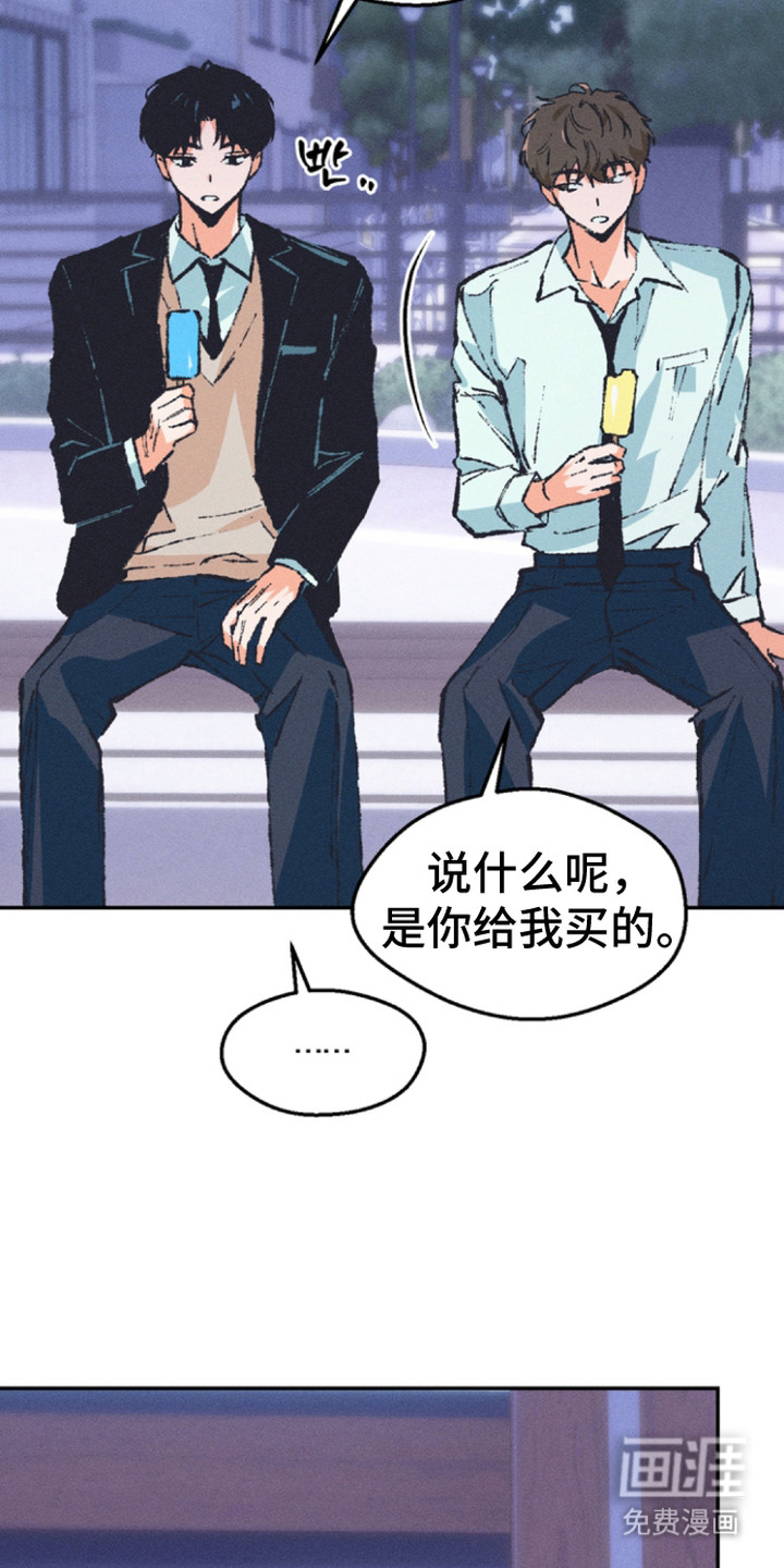 第4话19