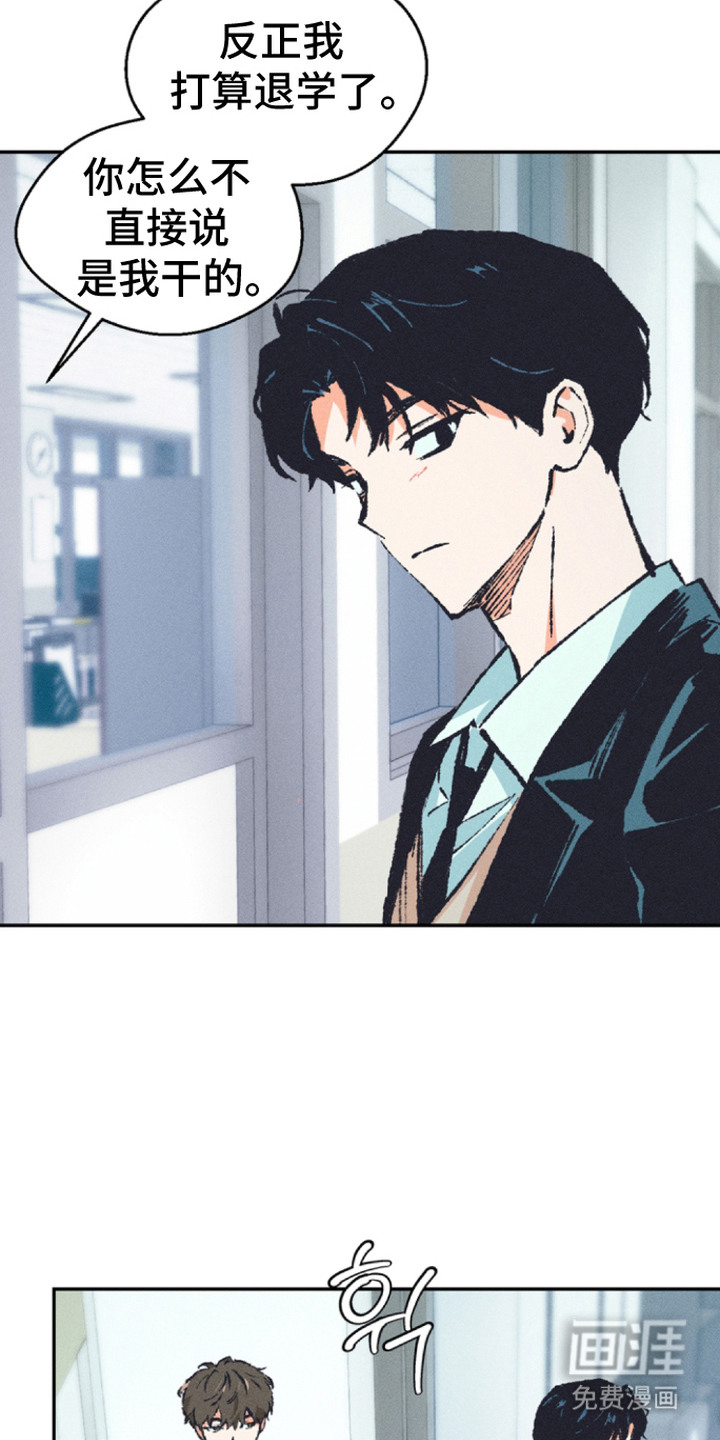 第4话6