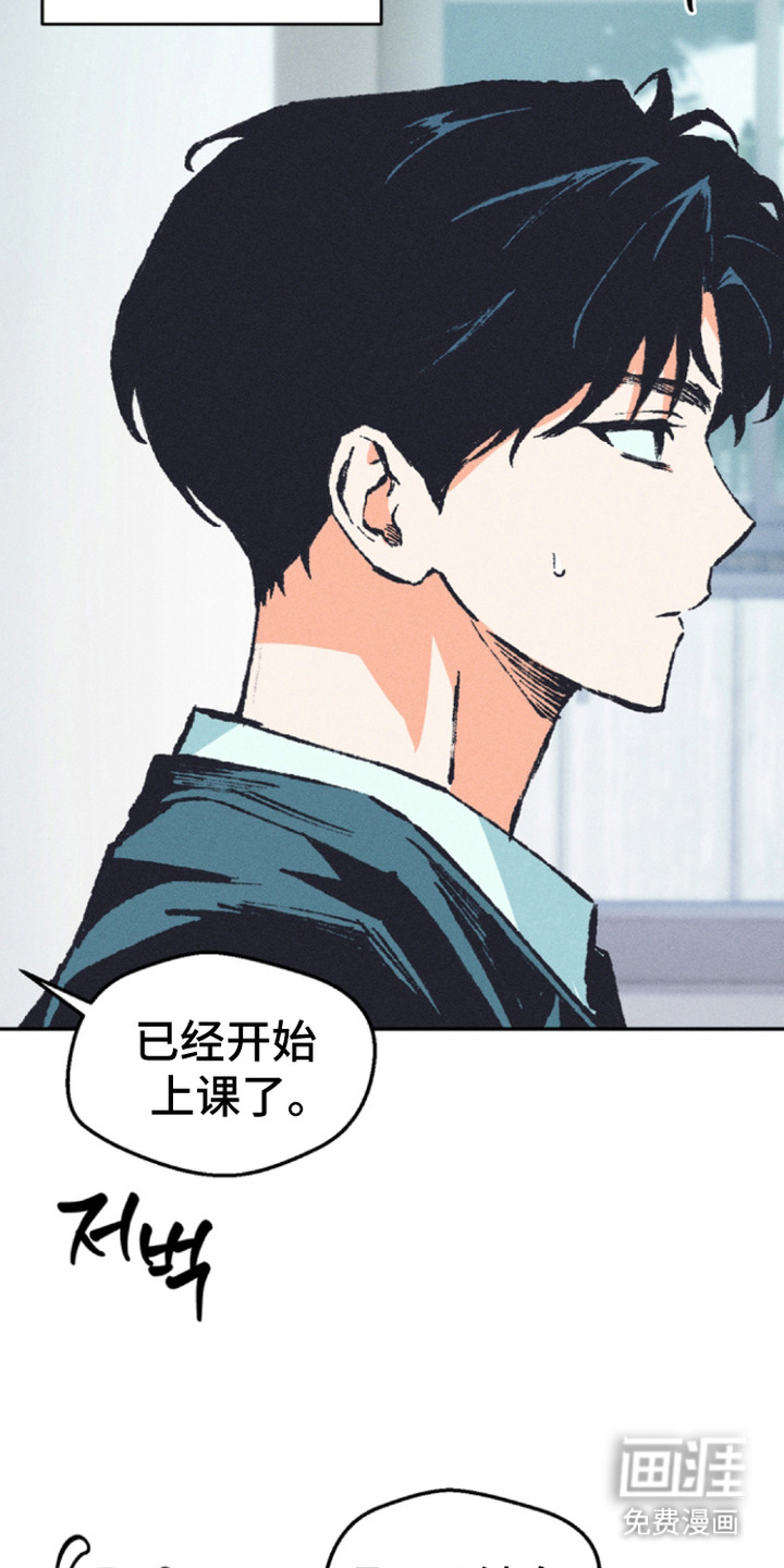 第4话9