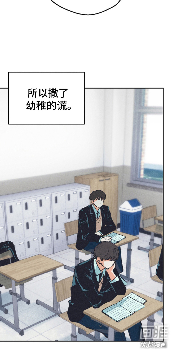 第4话12
