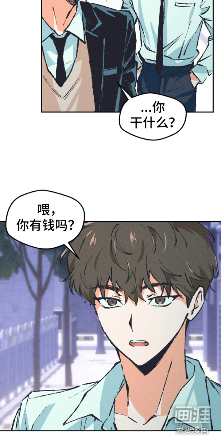 第4话16