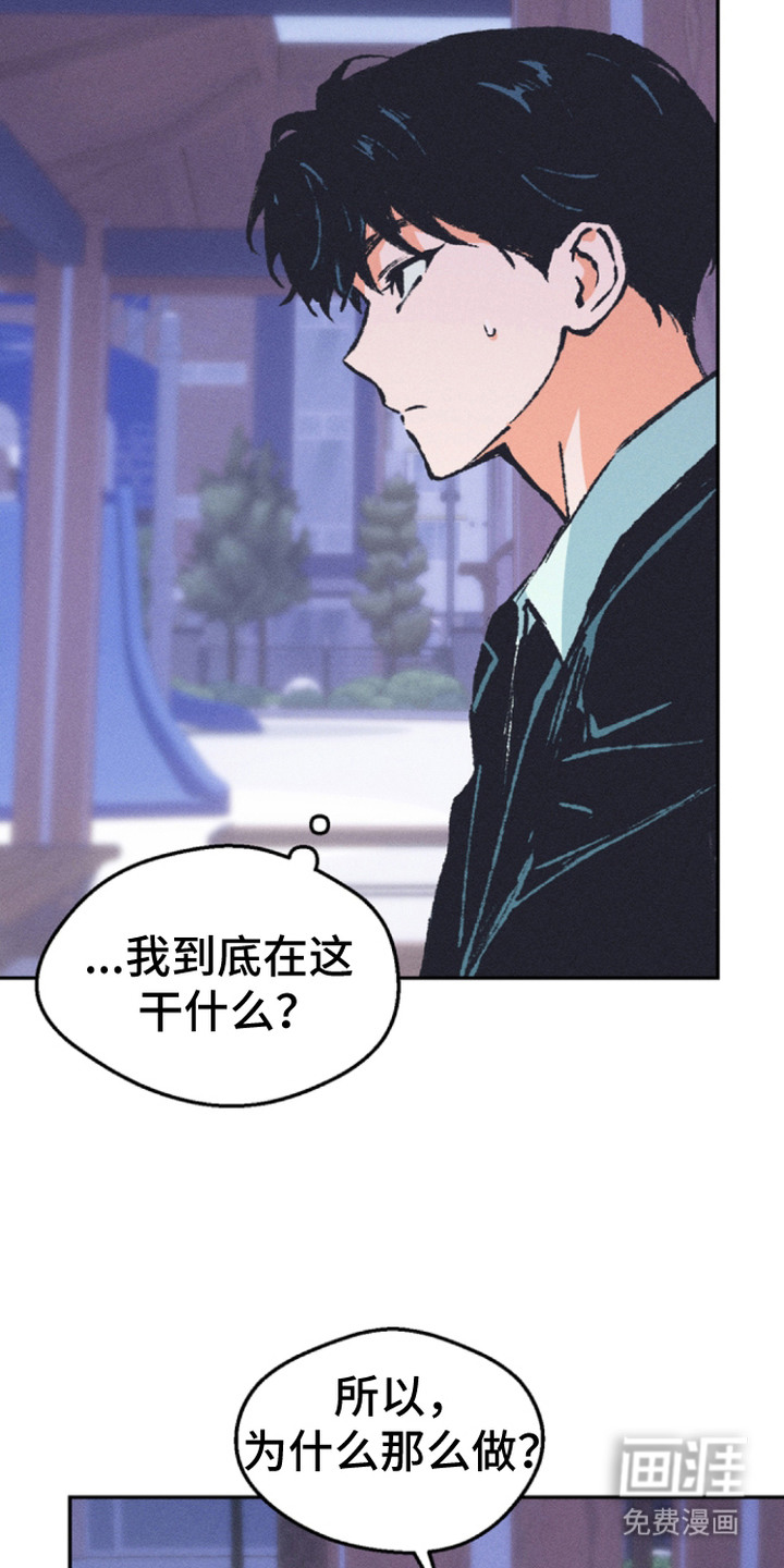 第4话20