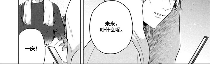 第8话6