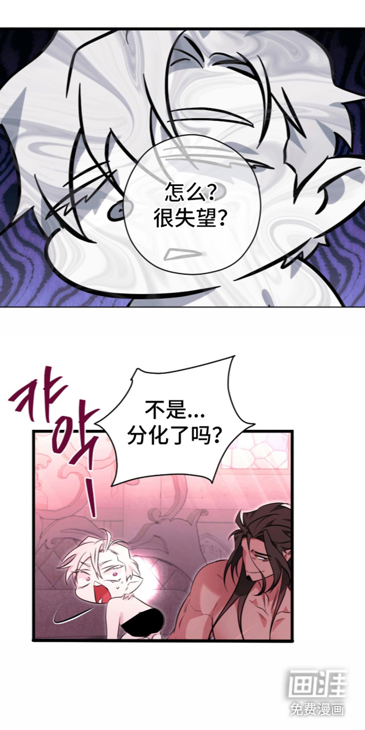 第9话0