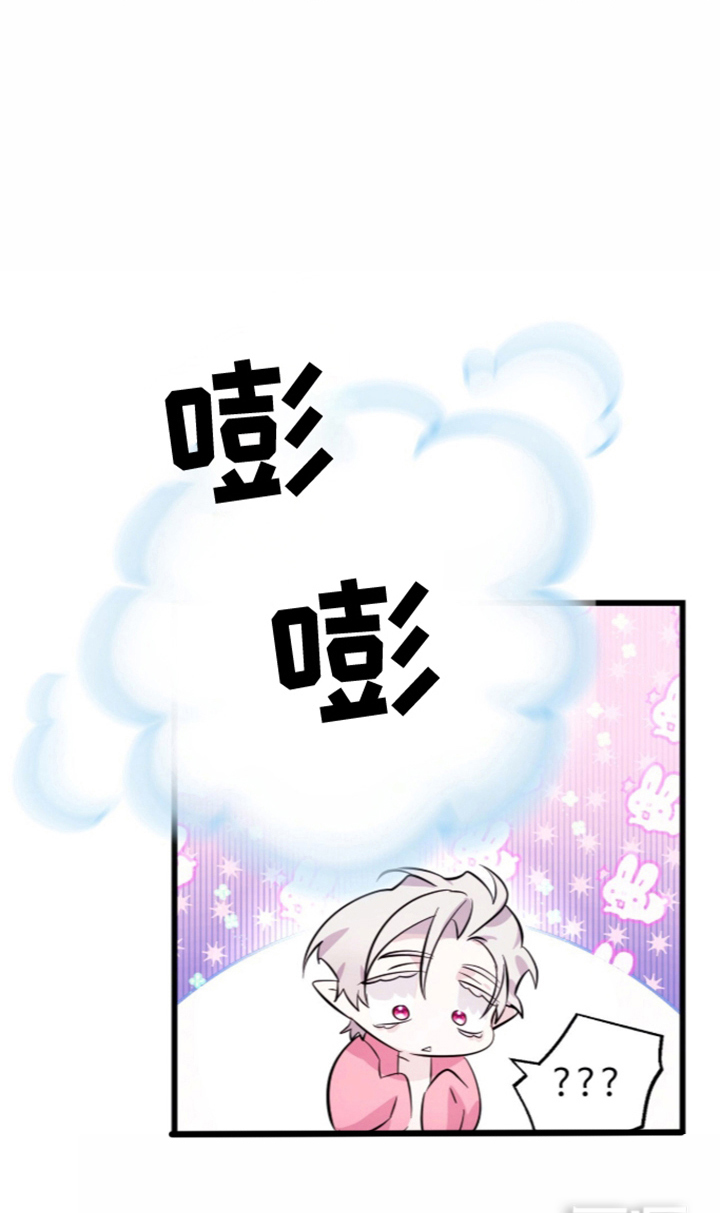 第9话11