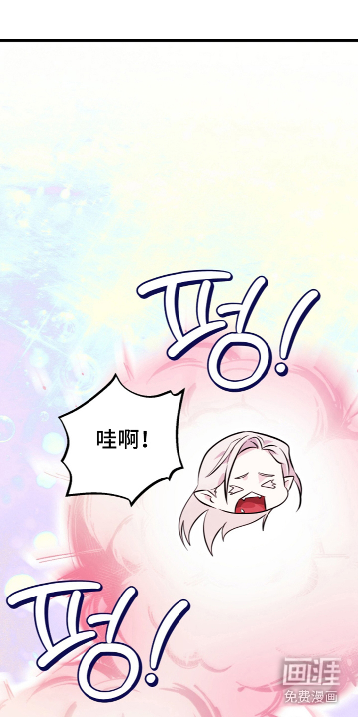 第9话12