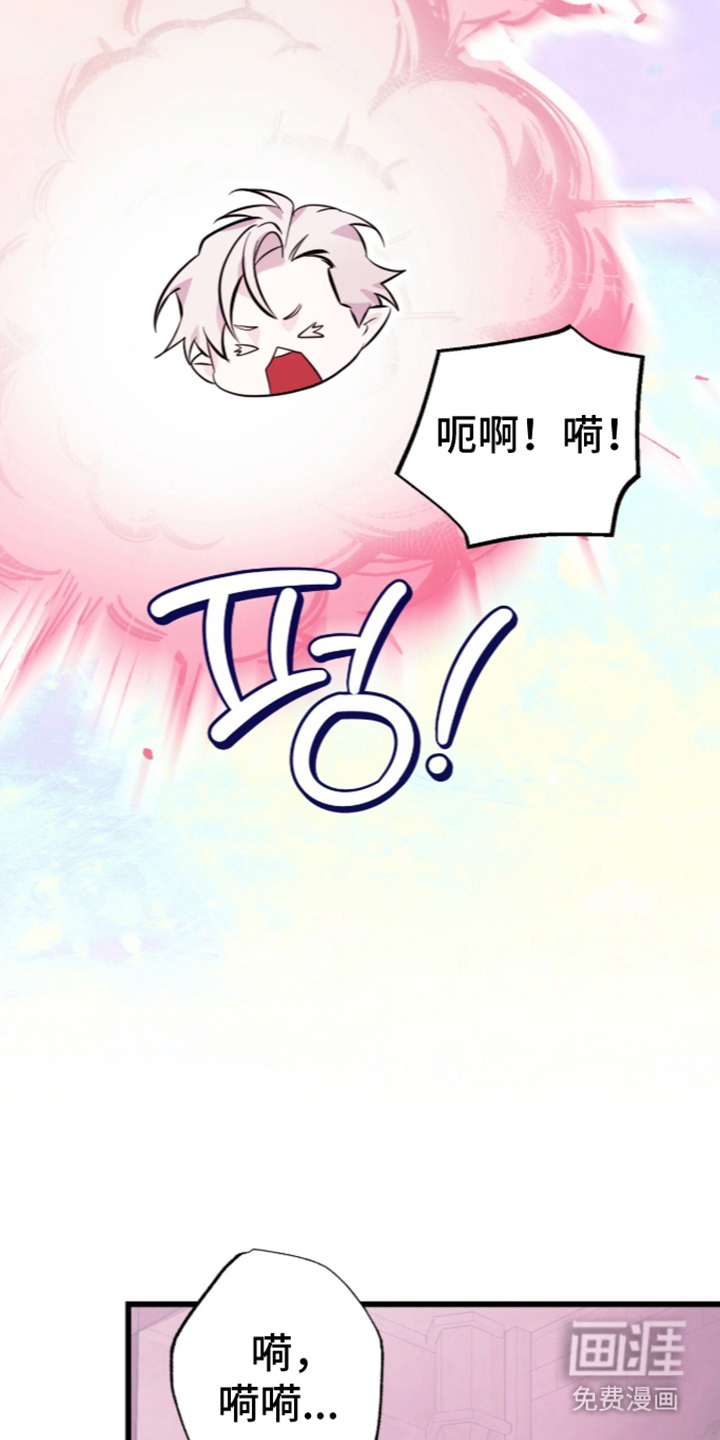 第9话13