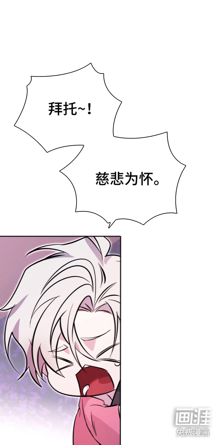 第9话22