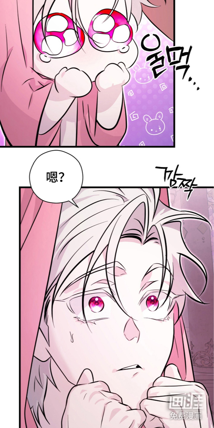 第9话25