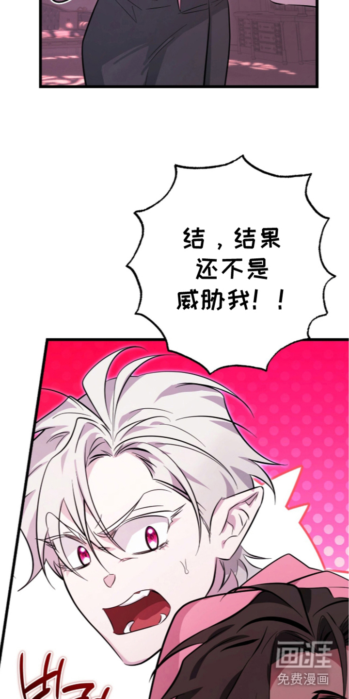 第9话27