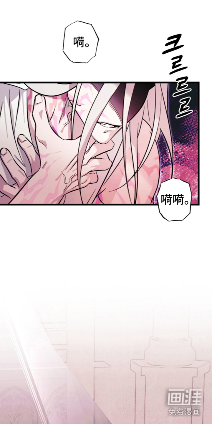 第8话0