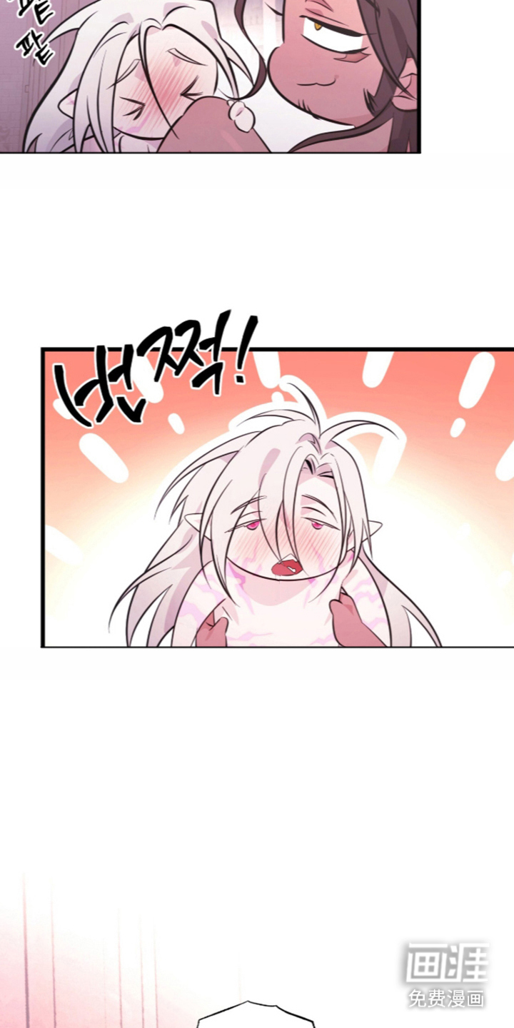 第8话14