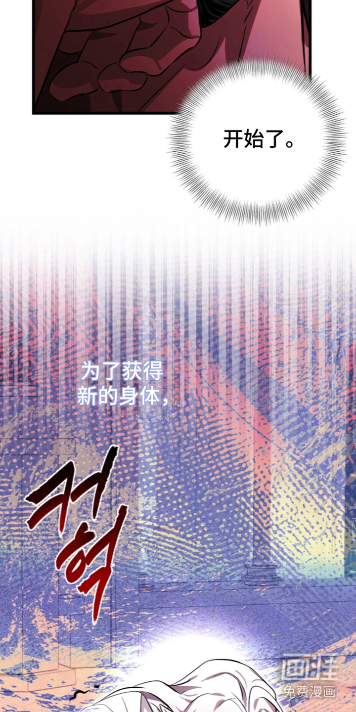 第8话2