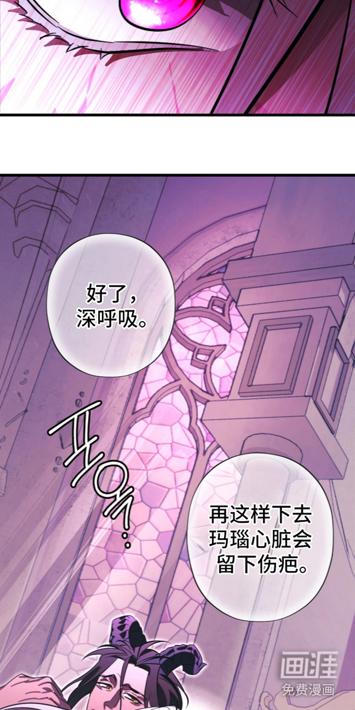 第8话5