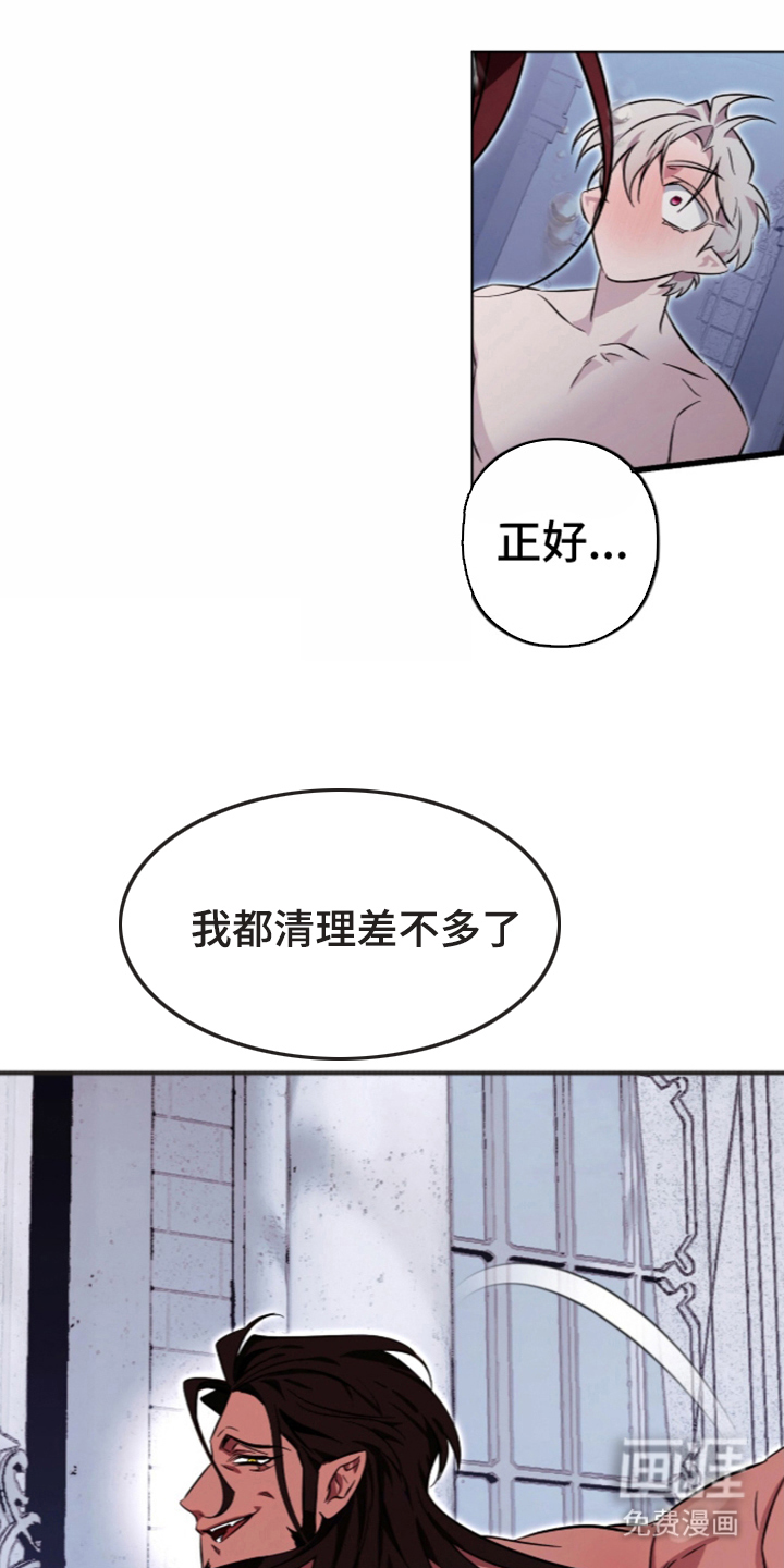 第6话0