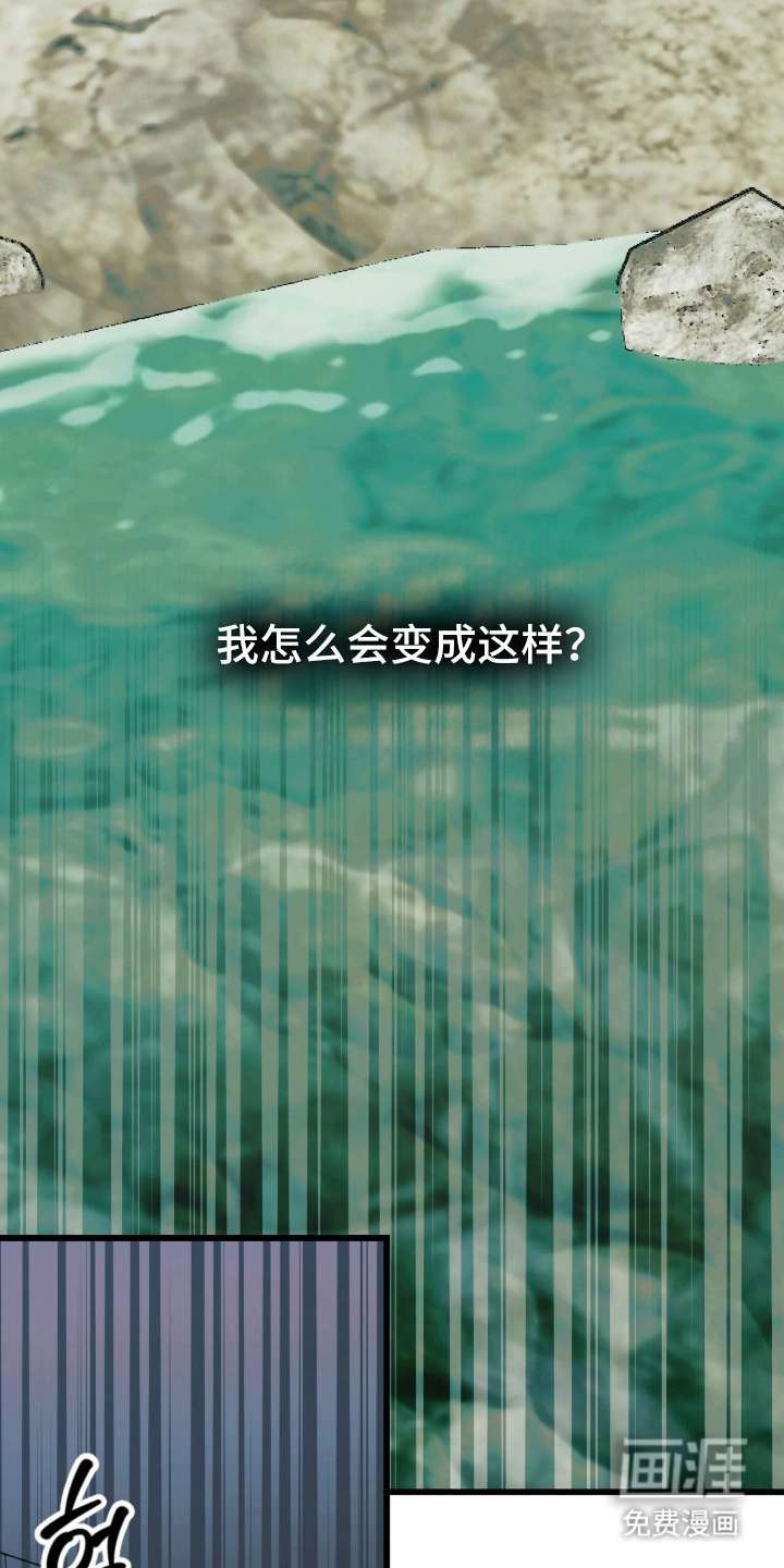 第6话11