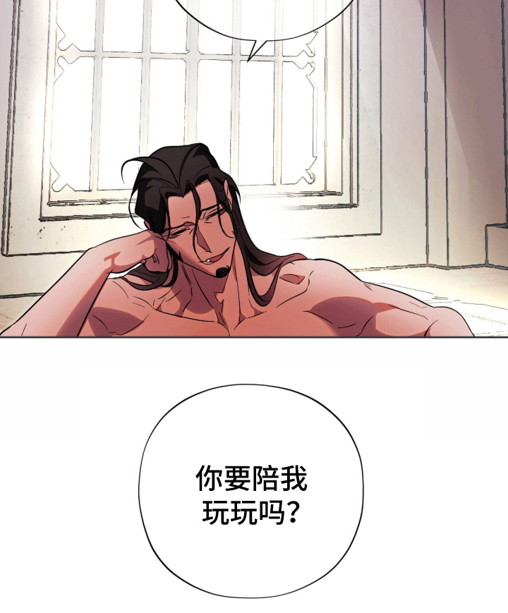 第6话23