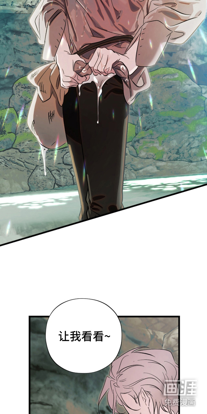 第6话6